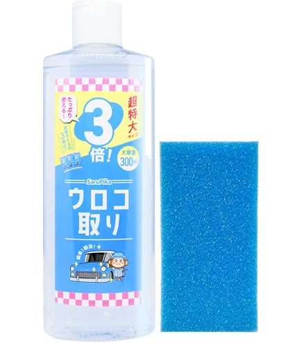 3Mガラス磨き38055×2本新品。油膜・水垢除去に最適。即日発送 Amazon | スリーエム(3M) 3M ガラス コンパウンド ガラス磨き-L 750ml